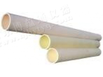Alumina tube