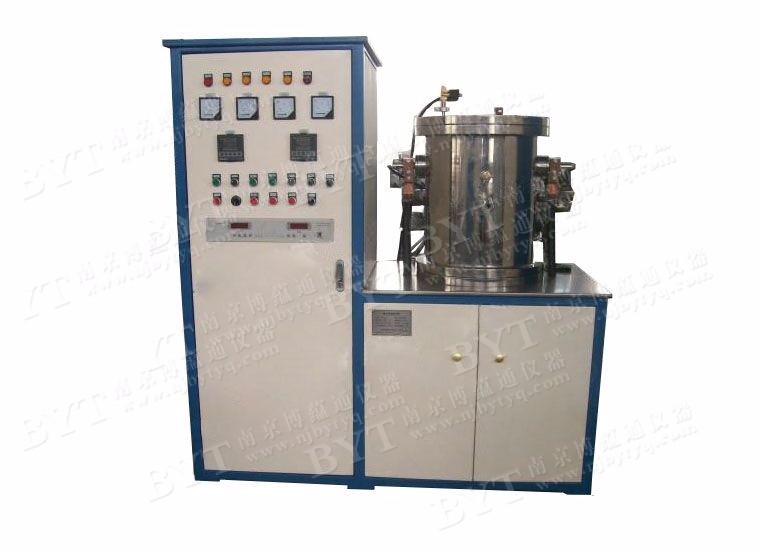 Vacuum arc melting furnace