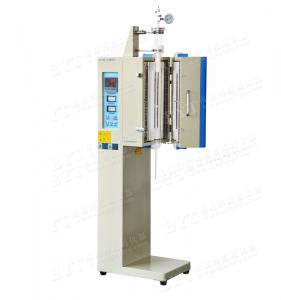 vertical distillation tube furnace