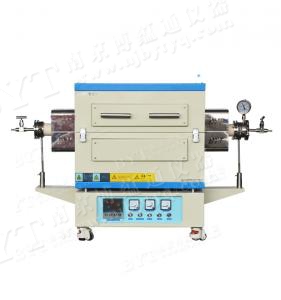 1500℃ Split tube furnace