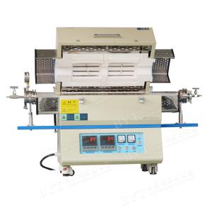 VTL1200-1200 tube quenching furnace