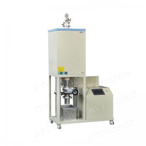 1700°C Vertical Tube Quenching Furnace